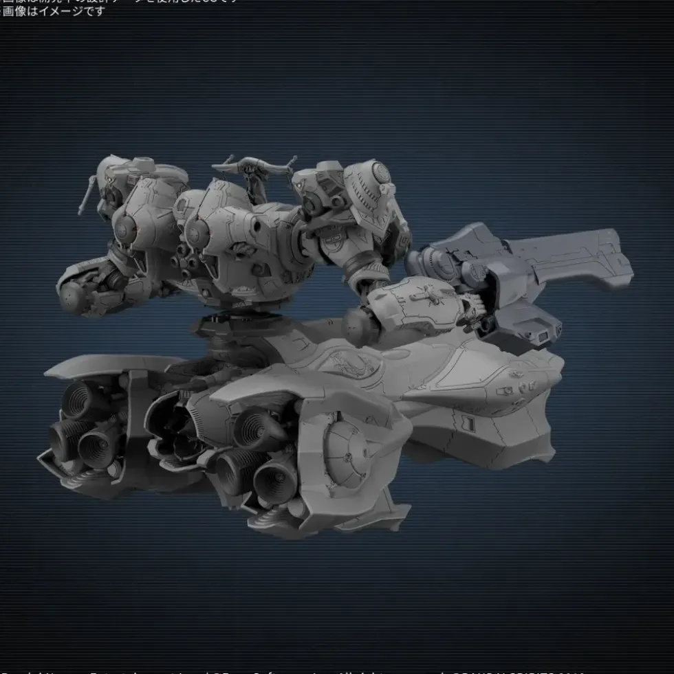 30MM Armored Core VI Fires Of Rubicon Arquebus ADD VE-40A