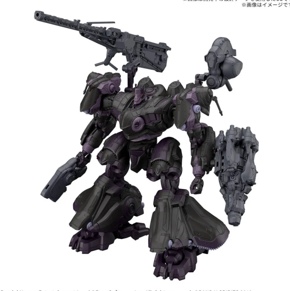 30MM Armored Core VI Fires Of Rubicon Arquebus ADD VE-40A Open Faith