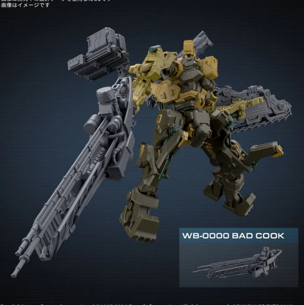 30MM Armored Core VI Fires of Rubicon RaD CC-3000 Wrecker Milk Tooth
