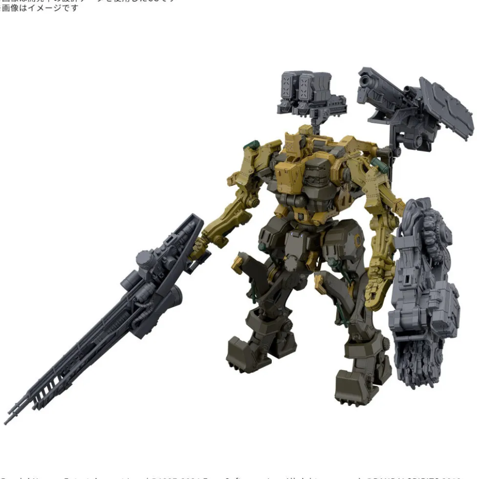 30MM Armored Core VI Fires of Rubicon RaD CC-3000 Wrecker Milk Tooth