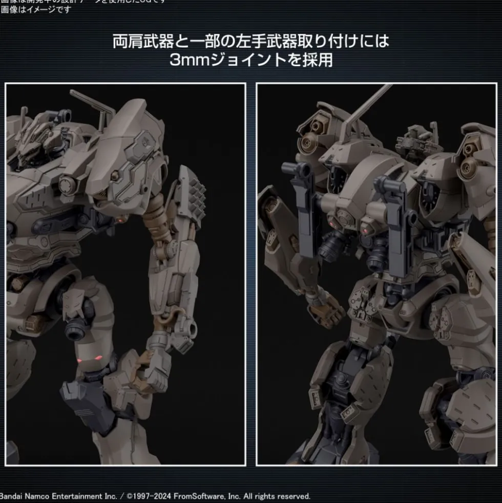 30MM Armored Core VI Fires of Rubicon RaD CC-2000 Orbiter Night Fall