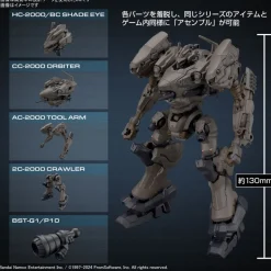 30MM Armored Core VI Fires of Rubicon RaD CC-2000 Orbiter Night Fall