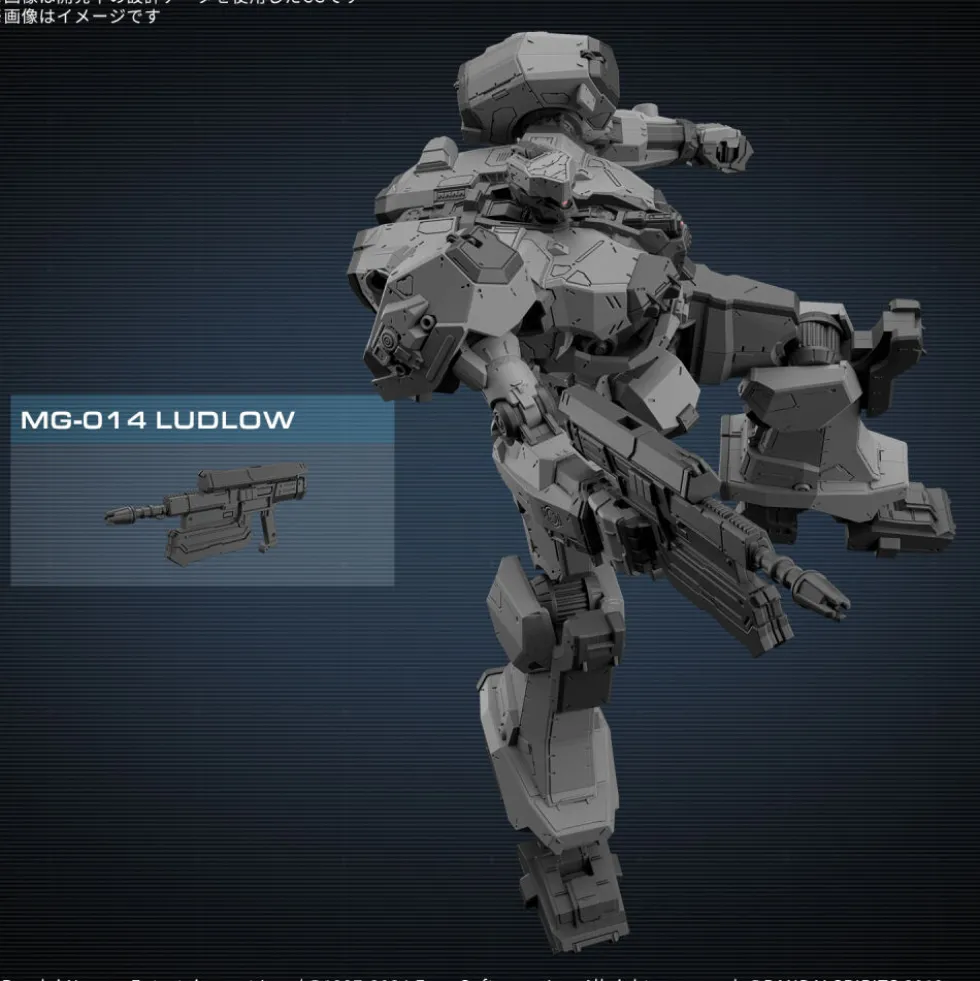 30MM Armored Core VI Fires of Rubicon Balam Industries BD-011 Melander