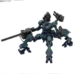 30MM Armored Core VI Fires of Rubicon Balam Industries BD-011 Melander Liger Tail