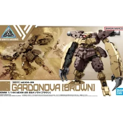 30MM 1/144 BEXM-29 GARDONOVA (BROWN)