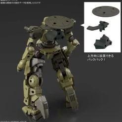 30MM 1/144 CIELNOVA (GREEN)