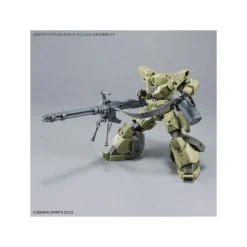 30MM 1/144 CUSTOMIZED WEAPONS (GATLING UNIT)