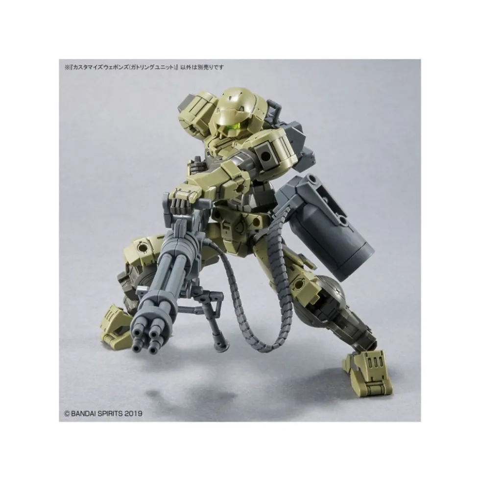 30MM 1/144 CUSTOMIZED WEAPONS (GATLING UNIT)