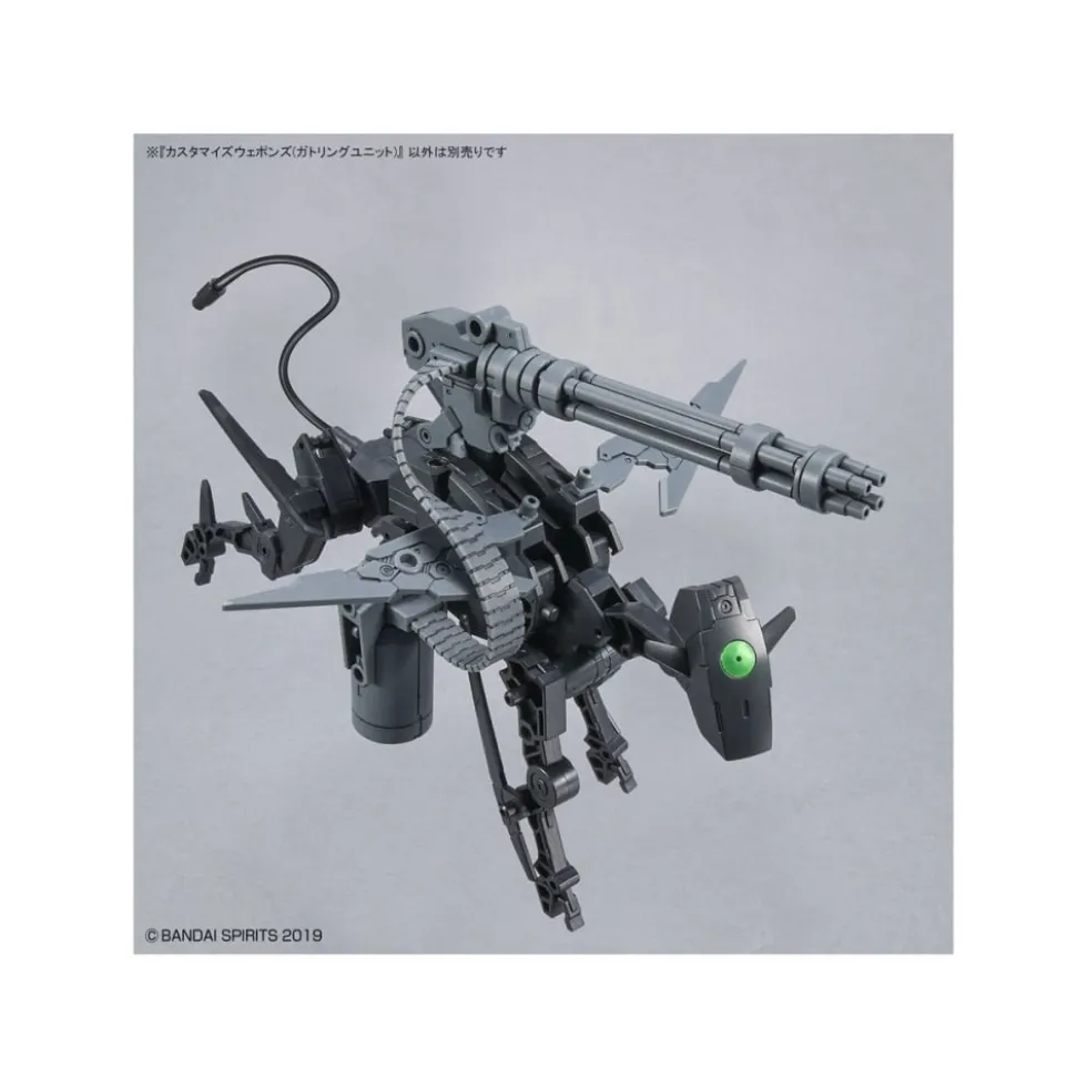 30MM 1/144 CUSTOMIZED WEAPONS (GATLING UNIT)