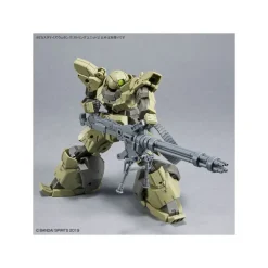 30MM 1/144 CUSTOMIZED WEAPONS (GATLING UNIT)