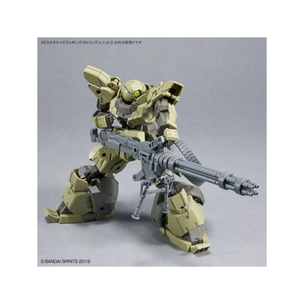 30MM 1/144 CUSTOMIZED WEAPONS (GATLING UNIT)