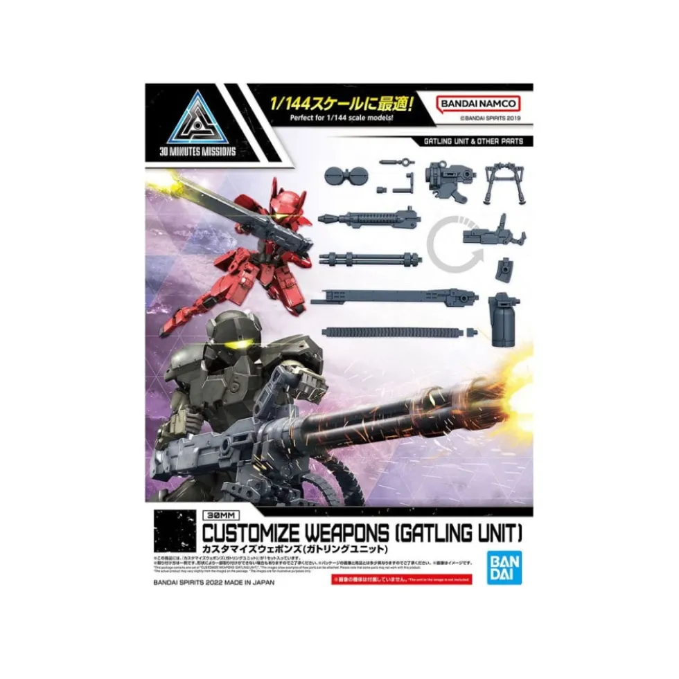 30MM 1/144 CUSTOMIZED WEAPONS (GATLING UNIT)