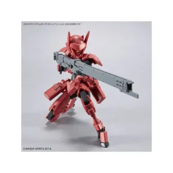 30MM 1/144 CUSTOMIZED WEAPONS (GATLING UNIT)