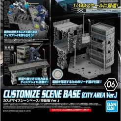 30MM CUSTOMIZE SCENE BASE 06 (CITY AERA VER.)