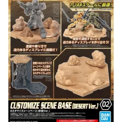 30MM CUSTOMIZE SCENE BASE 02 (DESERT VER.)