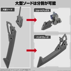 30MM Customize Weapons (Heavy Weapon 1)