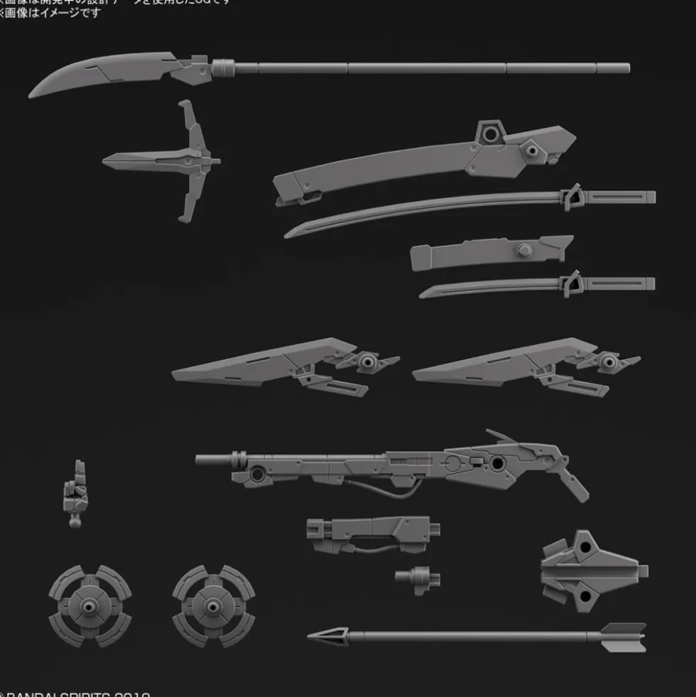 30MM CUSTOMIZE WEAPONS (SENGOKU ARMY) W-11