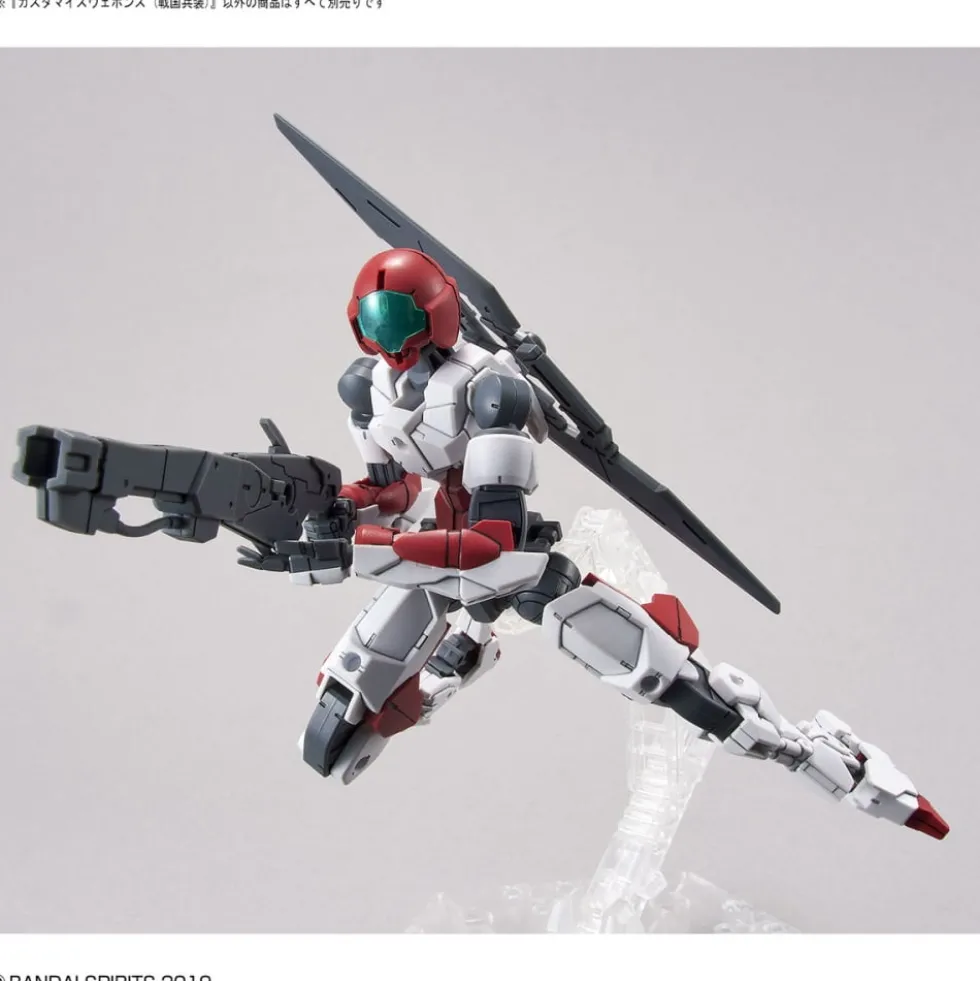 30MM CUSTOMIZE WEAPONS (SENGOKU ARMY) W-11