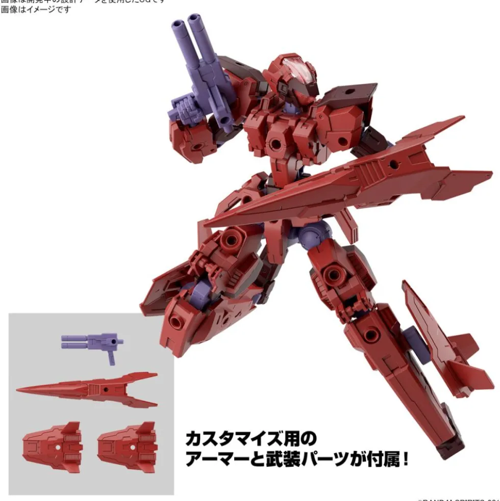 1/144 30MM EEXM-30 ESPOSSITO GAMMA