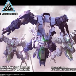 30MM 1/144 eEXM GIG-R01 Provedel (type-REX 01)