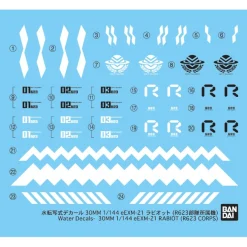 30MM 1/144 EEXM-21 RABIOT (R623 CORPS)