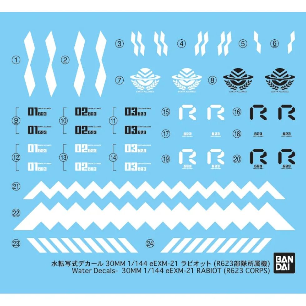 30MM 1/144 EEXM-21 RABIOT (R623 CORPS)