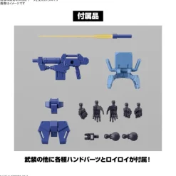 1/144 30MM EEXM-S03H FORESTIERI 03