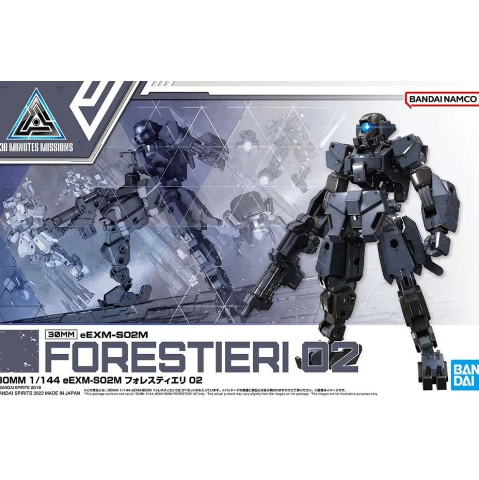 30MM 1/144 EEXM-S02M FORESTIERI 02
