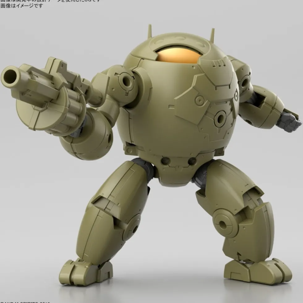 30MM 1/144 EXA VEHICLE (ARMORED ASSAULT MECHA VER.)