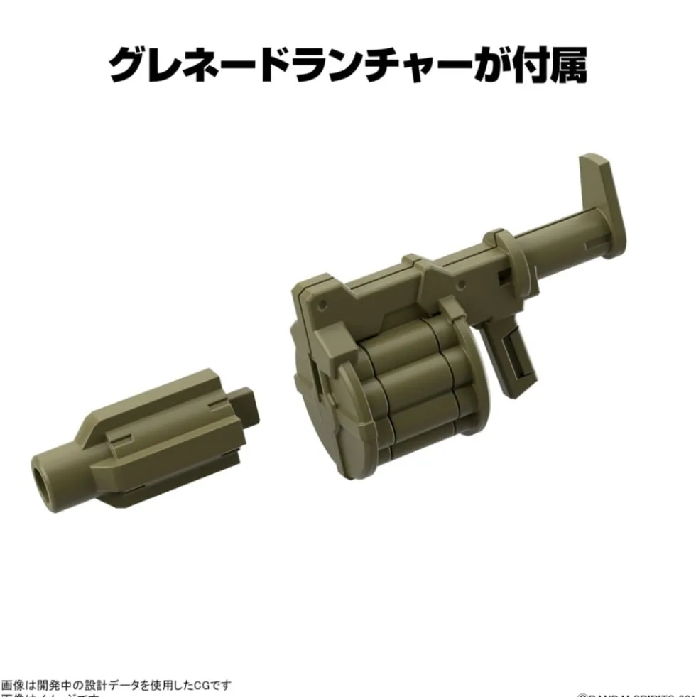 30MM 1/144 EXA VEHICLE (ARMORED ASSAULT MECHA VER.)