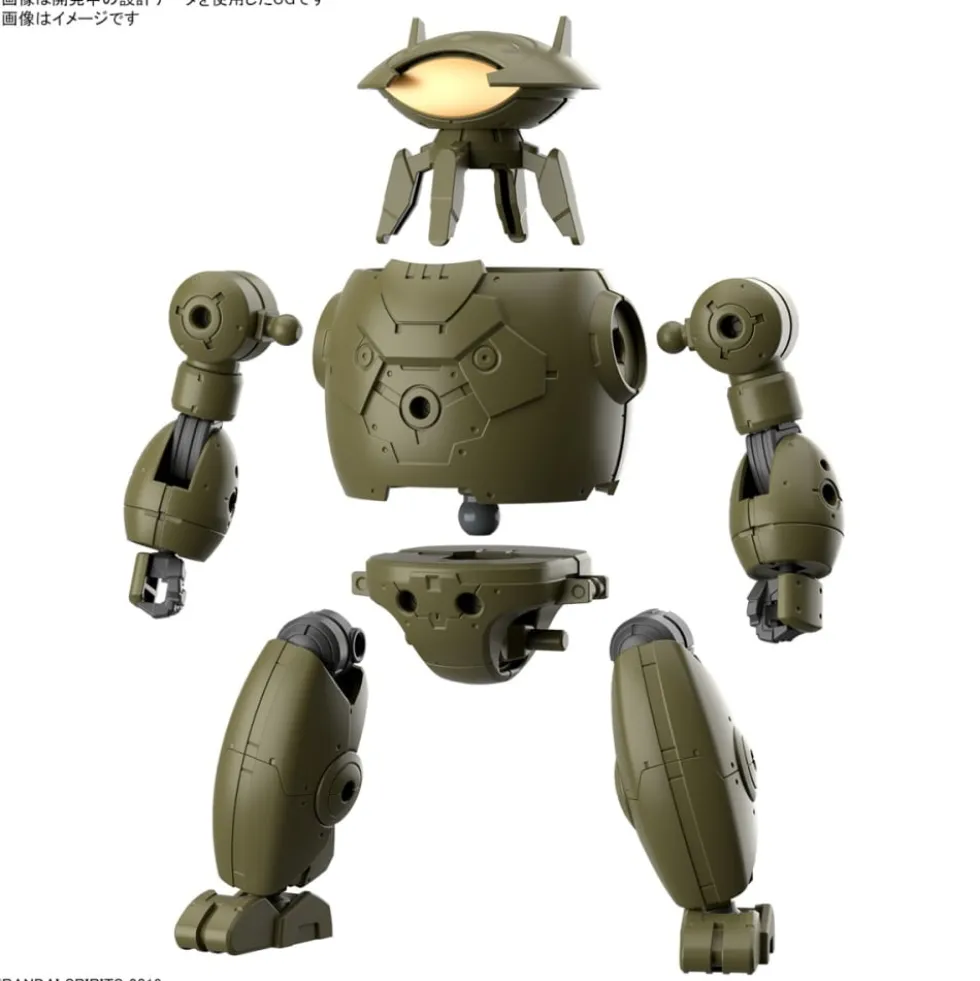 30MM 1/144 EXA VEHICLE (ARMORED ASSAULT MECHA VER.)