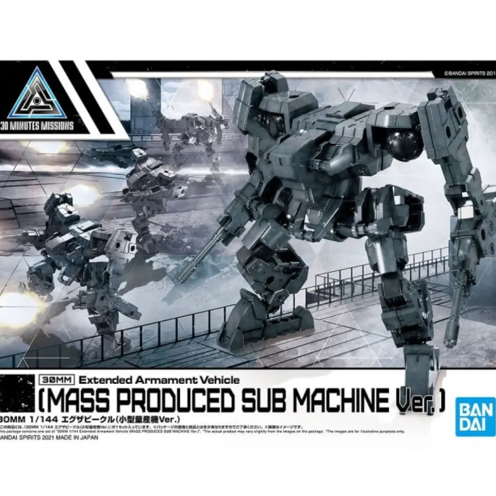 30MM 1/144 EXA VEHICLE (SMALL MASS PRODUCTION MACHINE VER.)