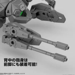 1/144 30MM Exa Vehicle (Takyaku Mecha Ver.)