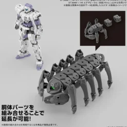 1/144 30MM Exa Vehicle (Takyaku Mecha Ver.)