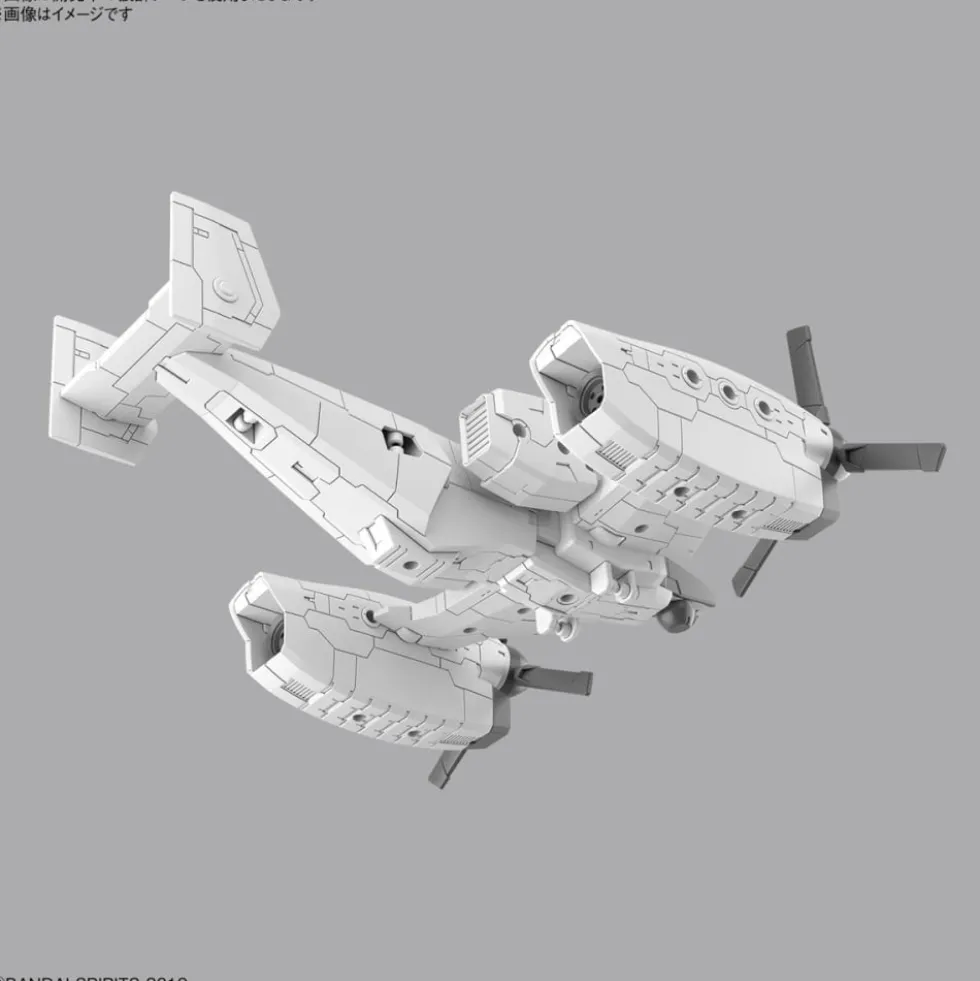 30MM EXA VEHICLE (TILTROTOR VER.)