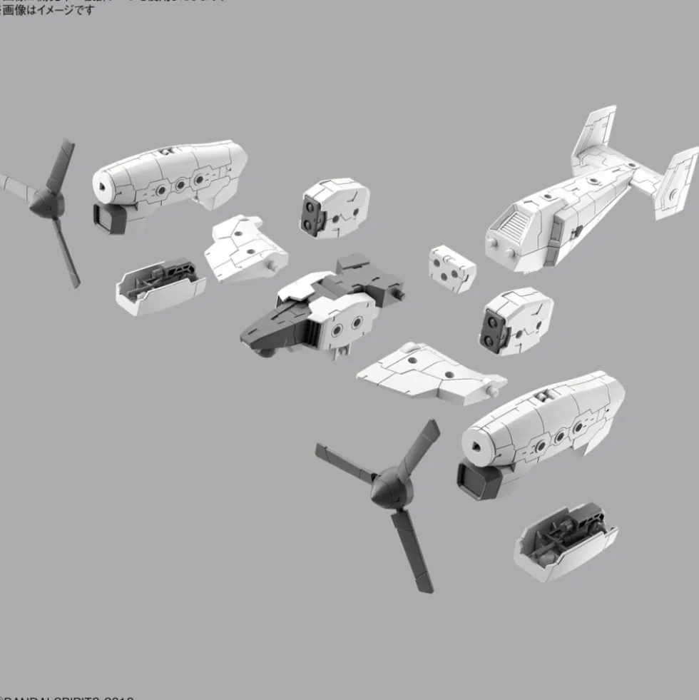 30MM EXA VEHICLE (TILTROTOR VER.)