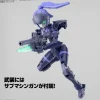 30MM 1/144 EXM-H15B Acerby (Type-B)