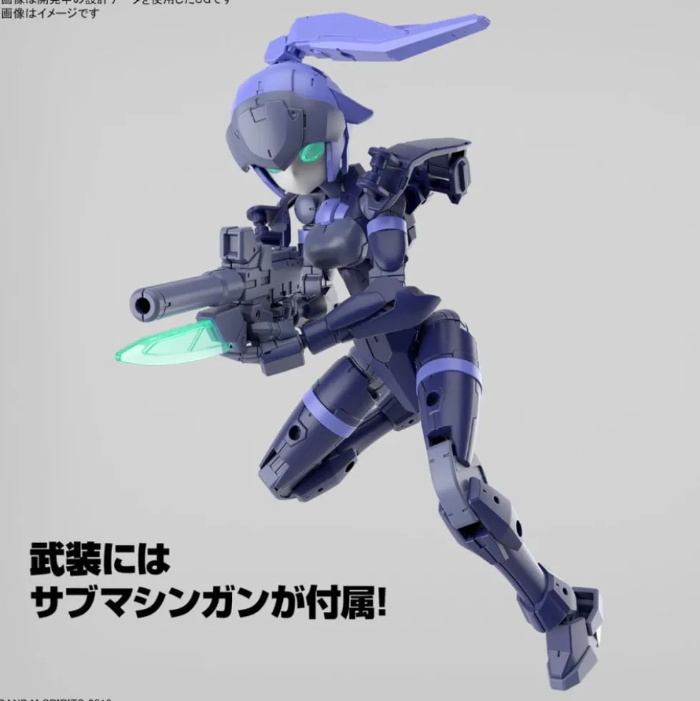 30MM 1/144 EXM-H15B Acerby (Type-B)