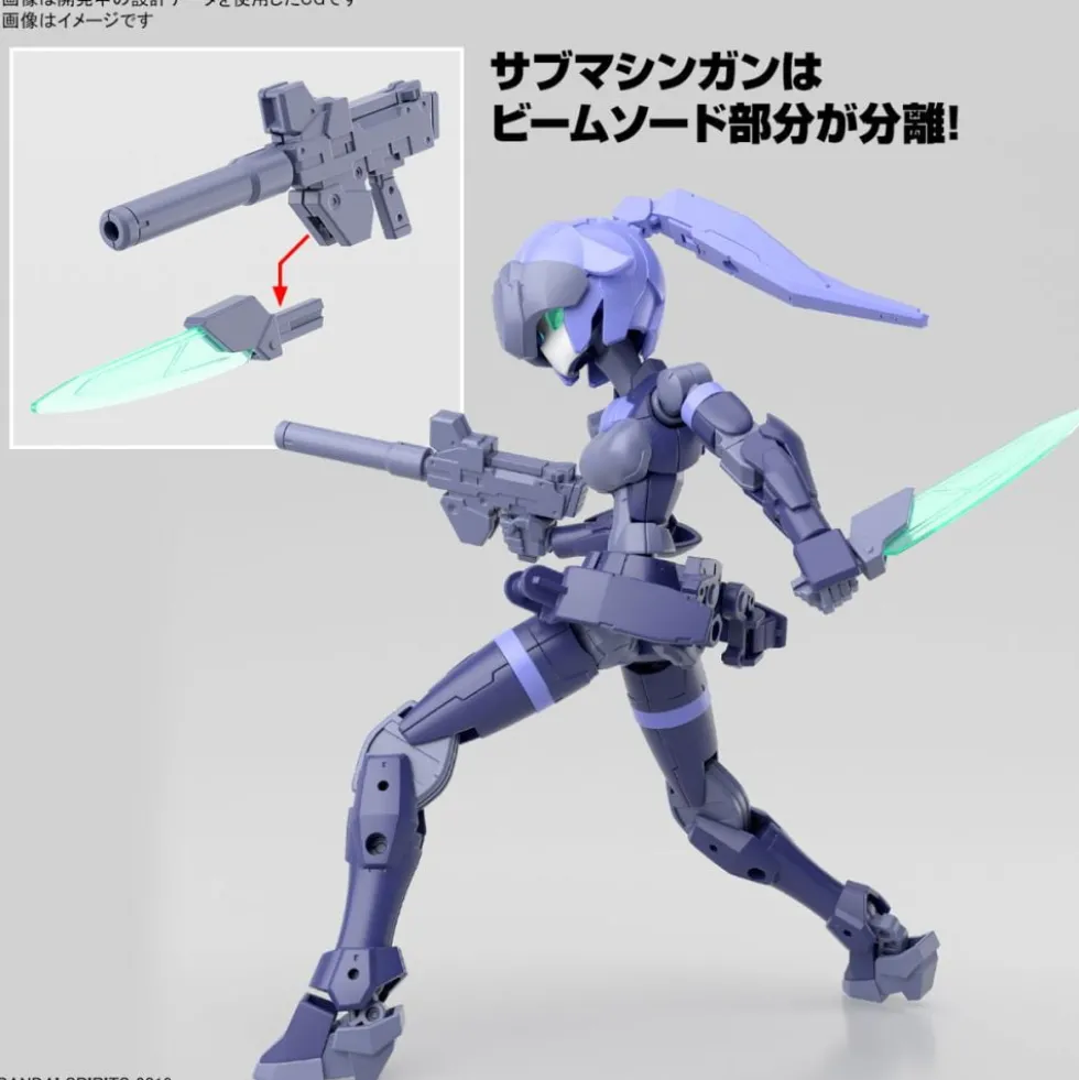 30MM 1/144 EXM-H15B Acerby (Type-B)