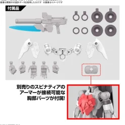 1/144 30MM EXM-H15C ACERBY (TYPE-C)