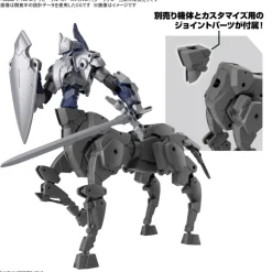 30MM EXTENDED ARMAMENT VEHICLE (HORSE MECHA VER.) [DARK GRAY]