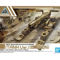 30MM EXTENDED ARMAMENT VEHICLE (TANK VER.) [BROWN]