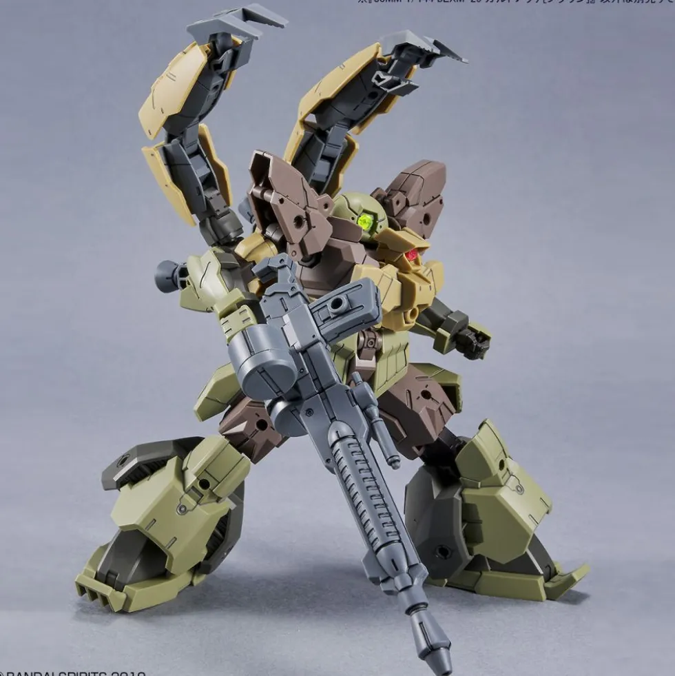 1/144 30MM GARDANOVA (BROWN)
