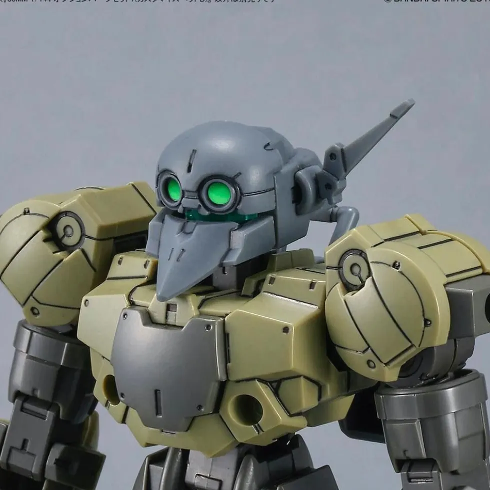 30MM 1/144 Optional Parts Set 7 (Customized Head B)
