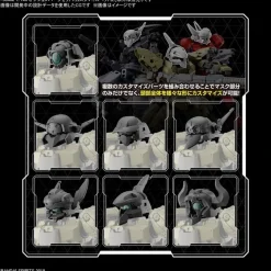 30MM 1/144 Optional Parts Set 7 (Customized Head B)