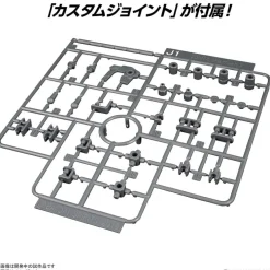 30MM 1/144 Optional Parts Set 7 (Customized Head B)
