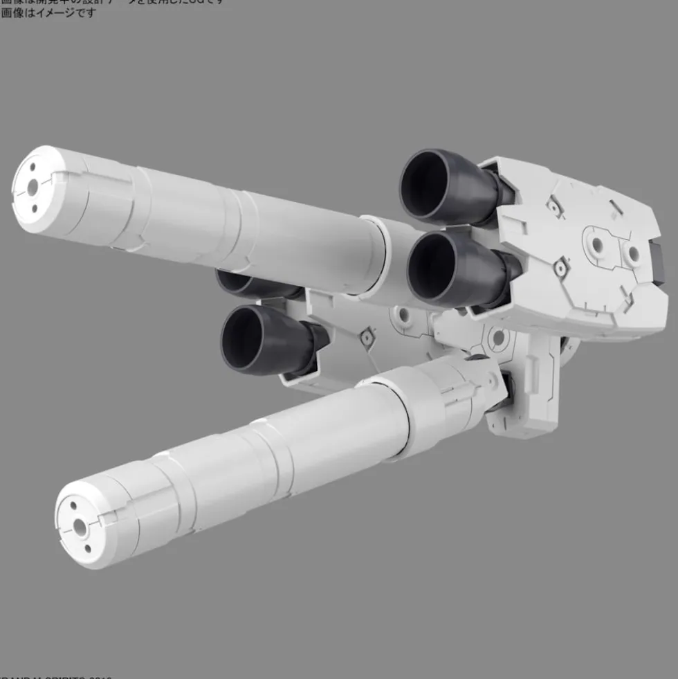30MM 1/144 OPTIONAL PARTS SET 10 (LARGE PROPERANT TANK UNIT)