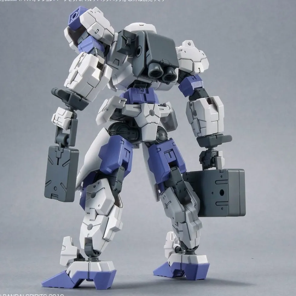 30MM 1/144 OPTIONAL PARTS SET 8 (MULTI-BACKPACK)