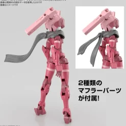 1/144 30MM Option Parts Set 14 (Multi Cloth)