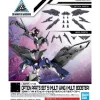 30MM 1/144 OPTION PARTS SET 05 (MULTI WING/MULTI BOOSTER)